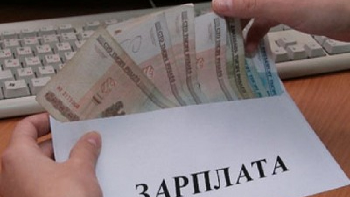 Казанцам напоминают об опасностях «серой» зарплаты