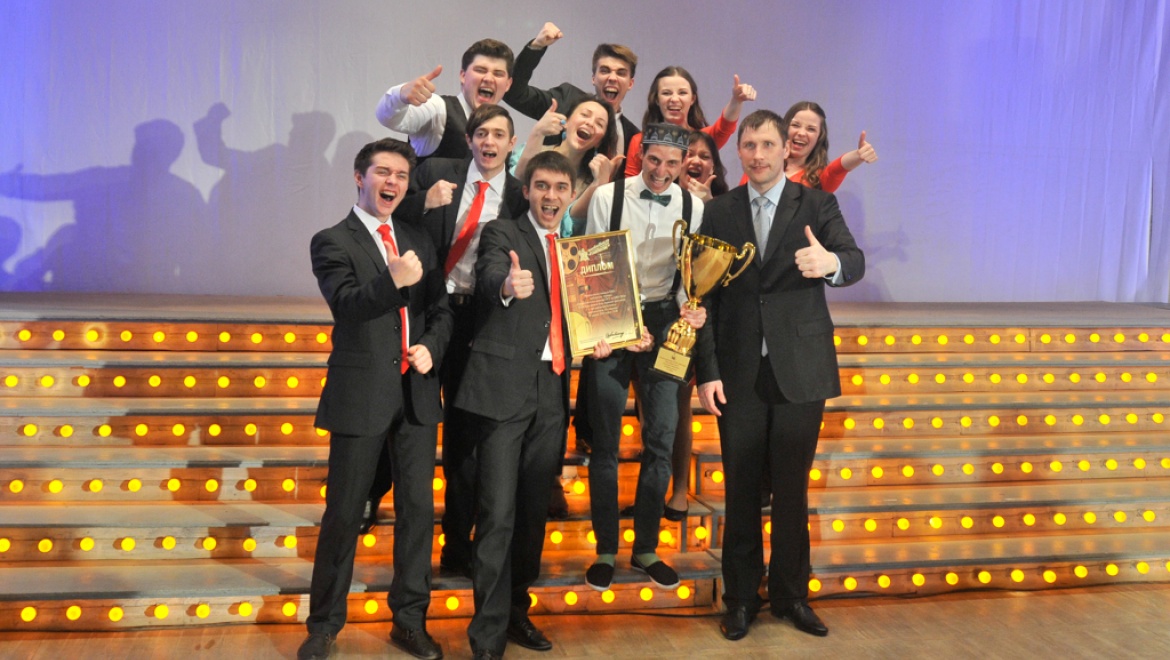 Открытый кубок ректора по КВН