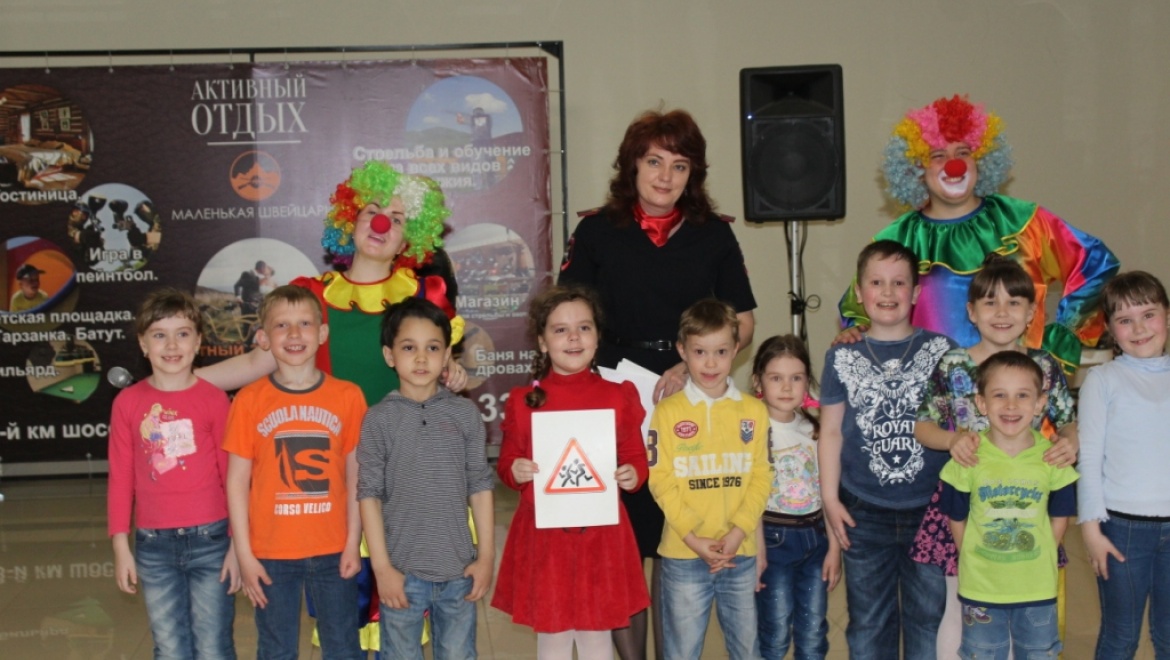 Акция "Добрый знак"