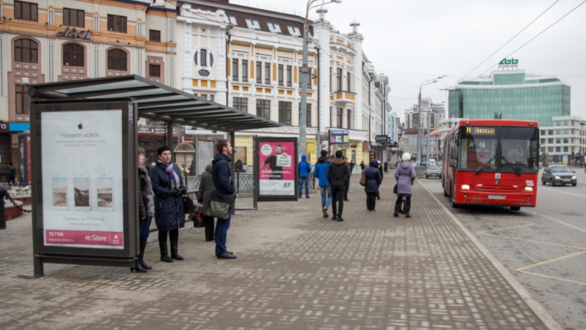 В Казани временно изменено движение городского транспорта по ул.Гладилова