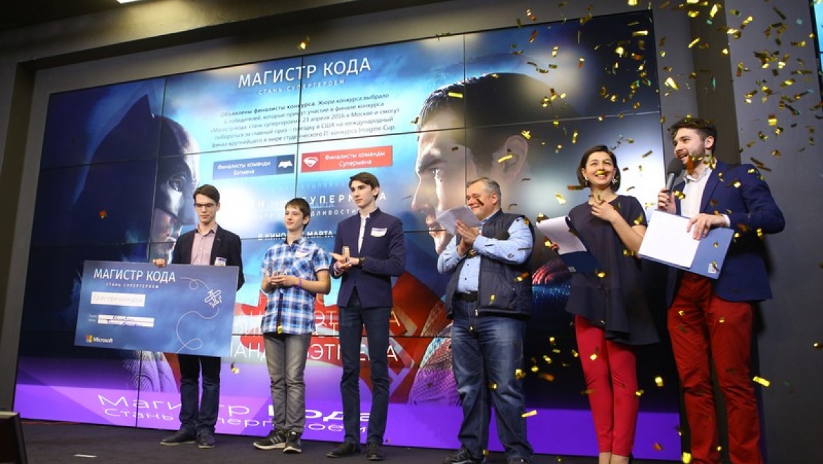 Школьник из Казани стал абсолютным победителем Всероссийского конкурса «Магистр кода»