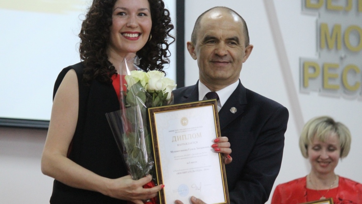 «Воспитателем года Республики Татарстан» признана казанский педагог