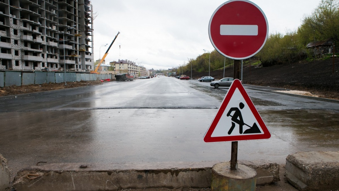 В Казани будет частично закрыта для движения ул.Шмидта