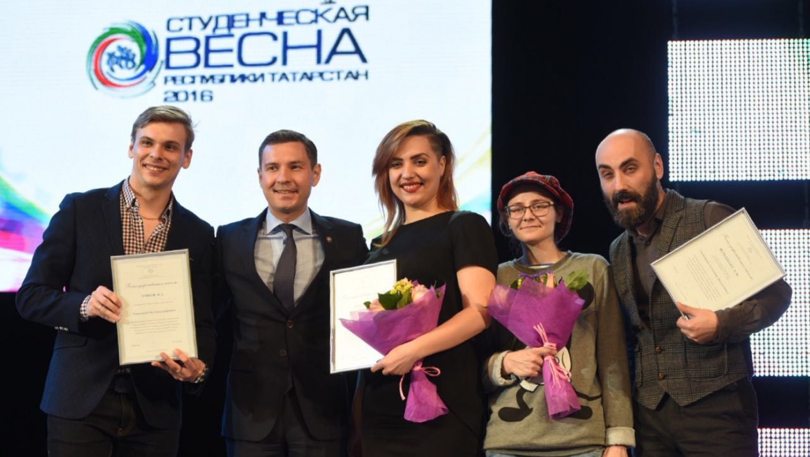 Гран-при «Студенческой весны-2016» присудили Казанскому Федеральному университету