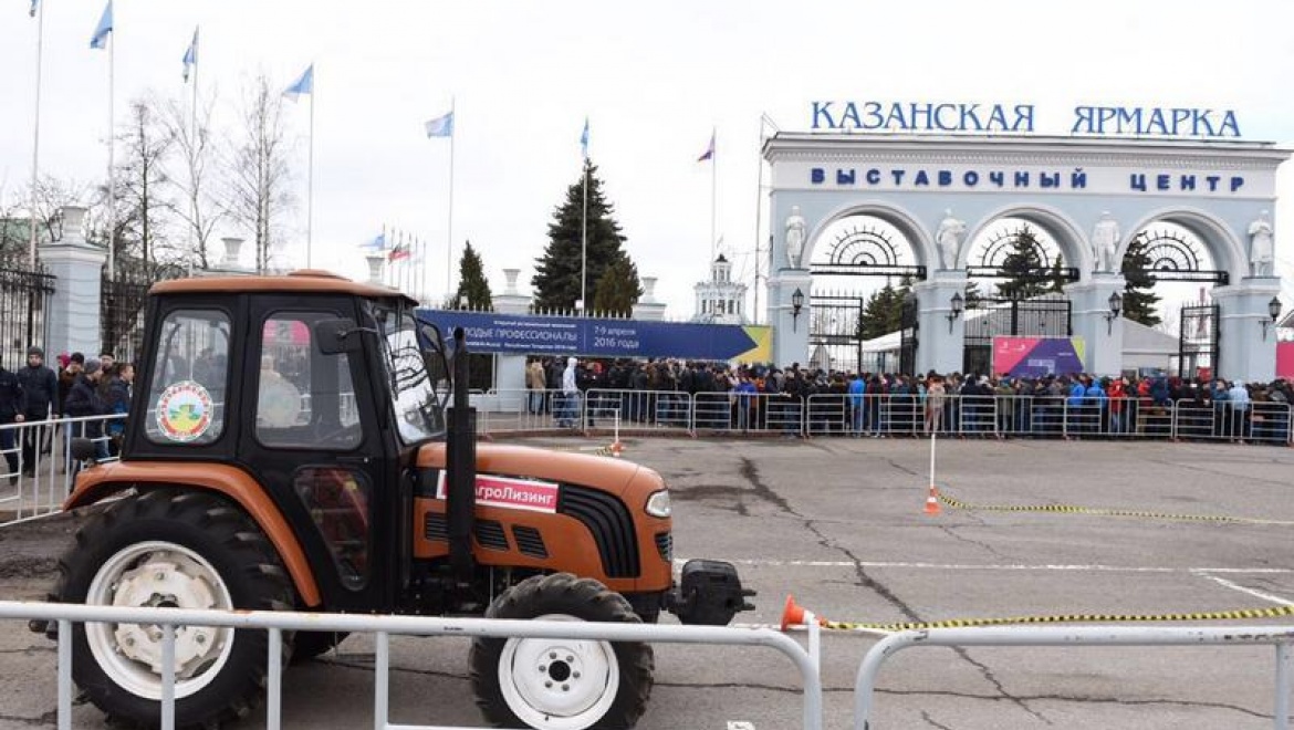 «Казанская ярмарка» присоединилась к проекту «Всемирный день выставок»