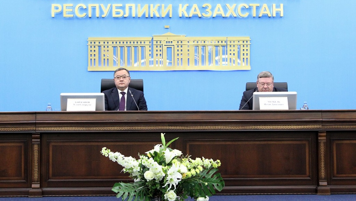 О завершении первых курсов подготовки Президентского резерва руководства правоохранительных органов