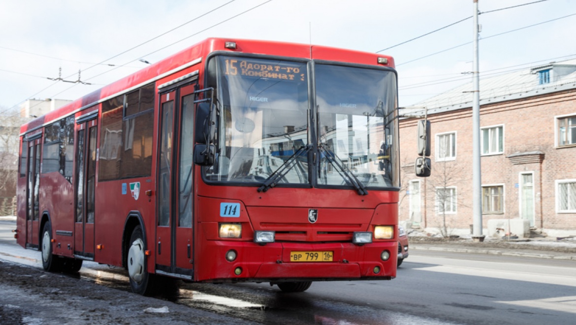 В Казани обсудили вопросы безопасности дорожного движения