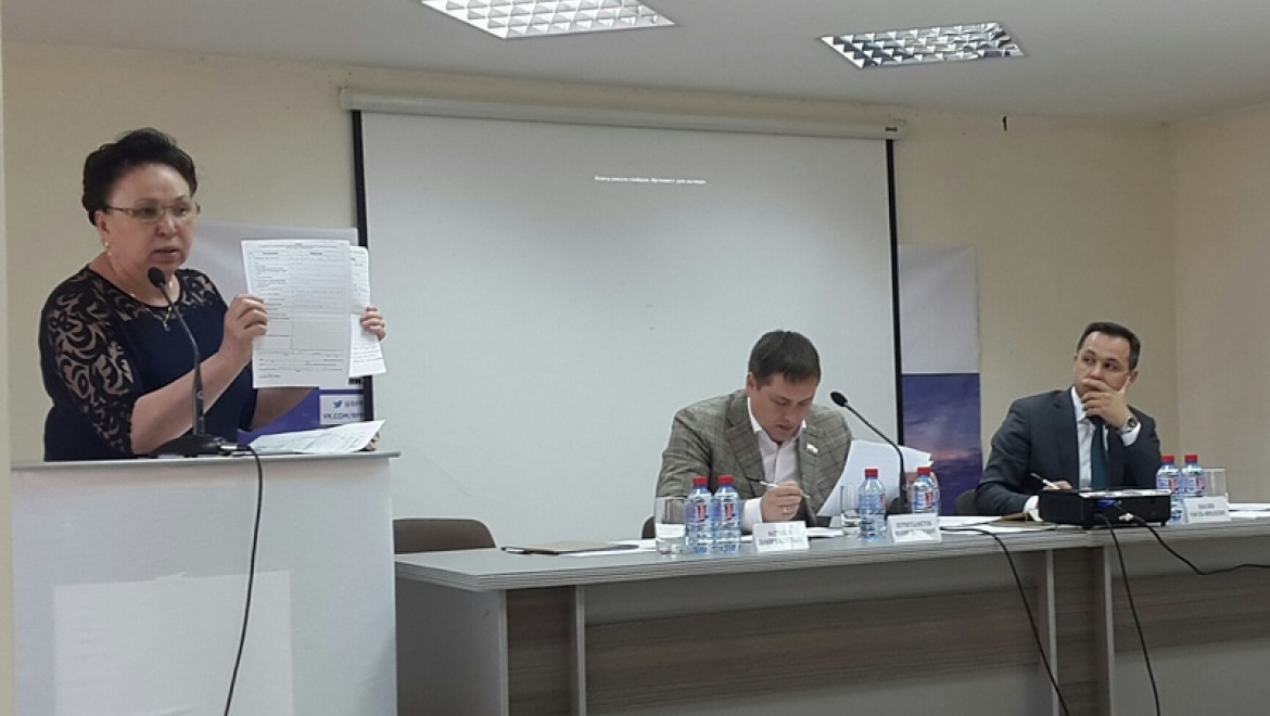 Казанские депутаты обсудили вопросы внедрения комплекса ГТО