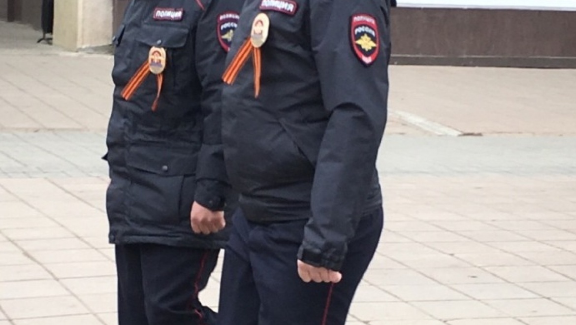 Сотрудники полиции присоединились к акции «Георгиевская ленточка»