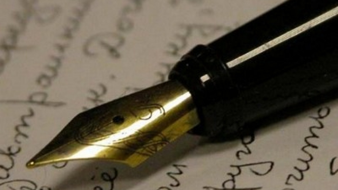 В Казани пройдет международная олимпиада по русскому языку