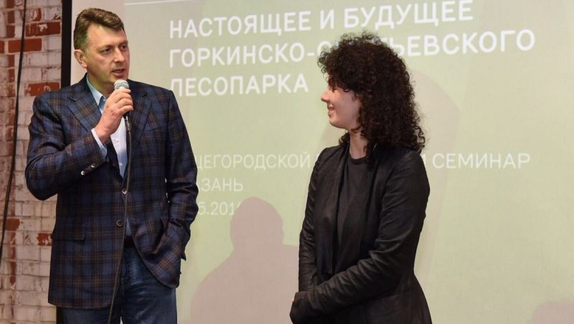В Казани обсудили будущее Горкинско-Ометьевского лесопарка