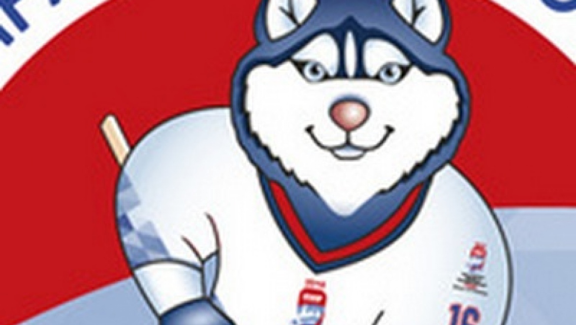 Казанцы смогут приобрести почтовую марку с символом чемпионата мира по хоккею