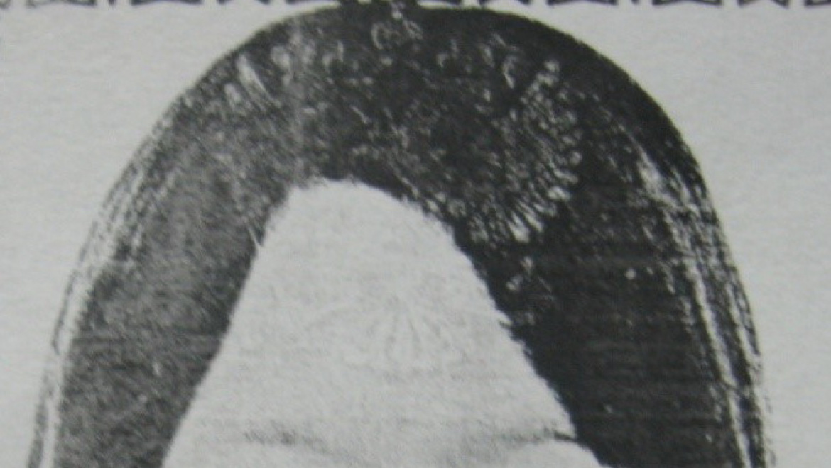 Разыскивается Диана Алибекова