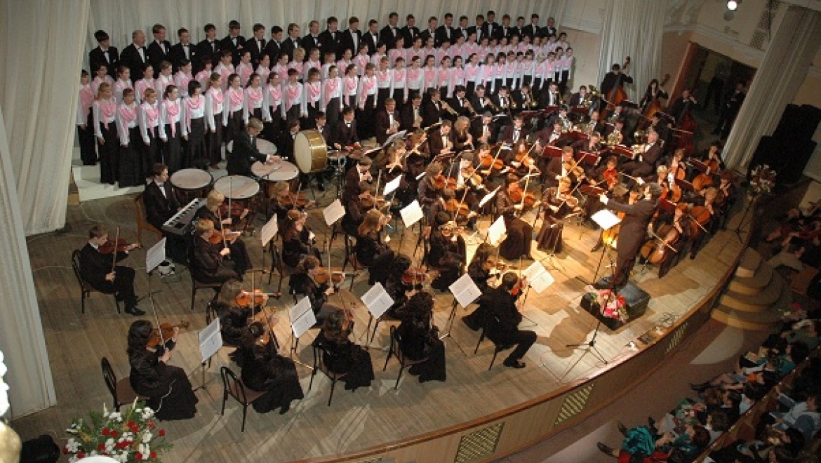Торжественный концерт студентов и преподавателей института искусств