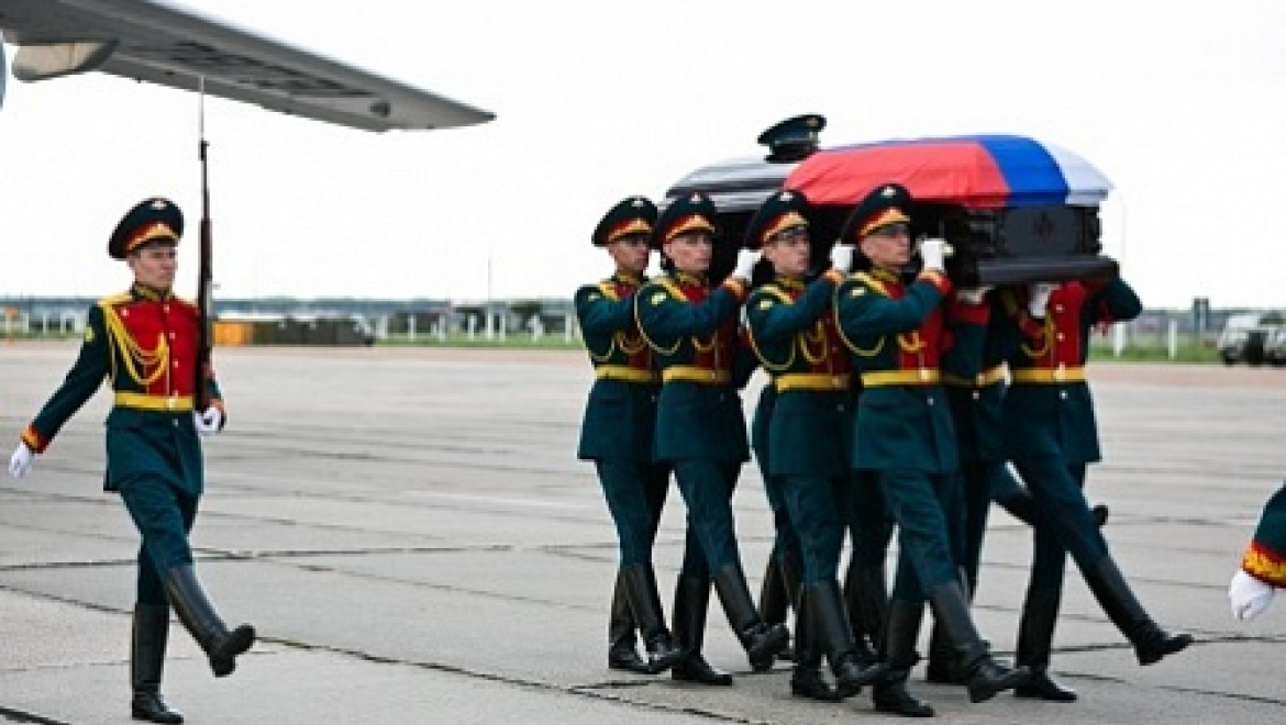 Герою России Александру Прохоренко отдали воинские почести на аэродроме «Оренбург - 1»