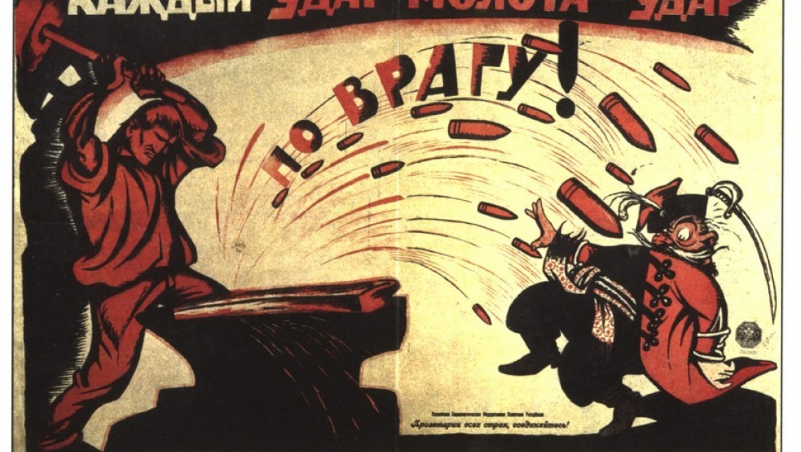 9 мая оренбуржцы увидят «живые» плакаты времен Великой Отечественной войны