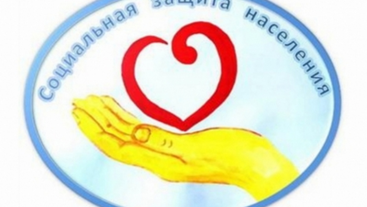 Филиал отделения соцзащиты Советского района Казани временно меняет место приема граждан