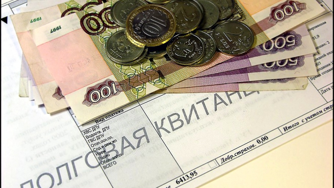 В «Росводоканал Оренбург» назвали лучших и худших плательщиков по итогам за апрель