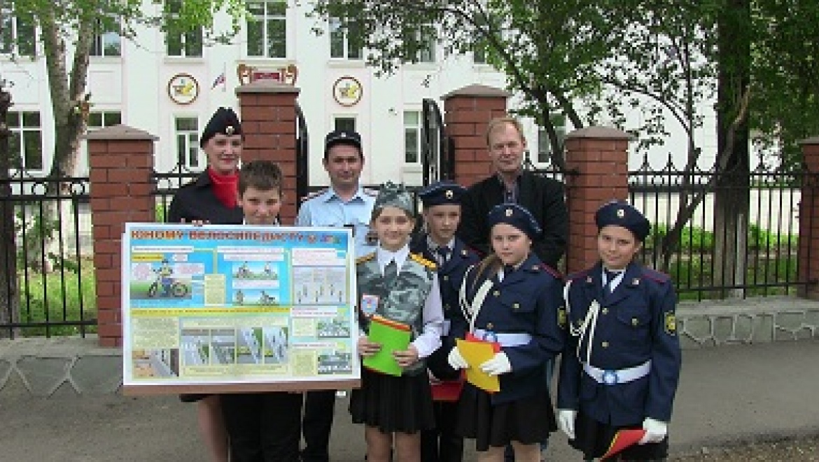 Осторожно, велосипедист!