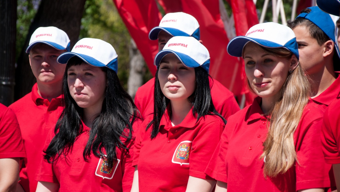 Отобранная команда оренбургских спортсменов отправилась на «Туриаду-2016»