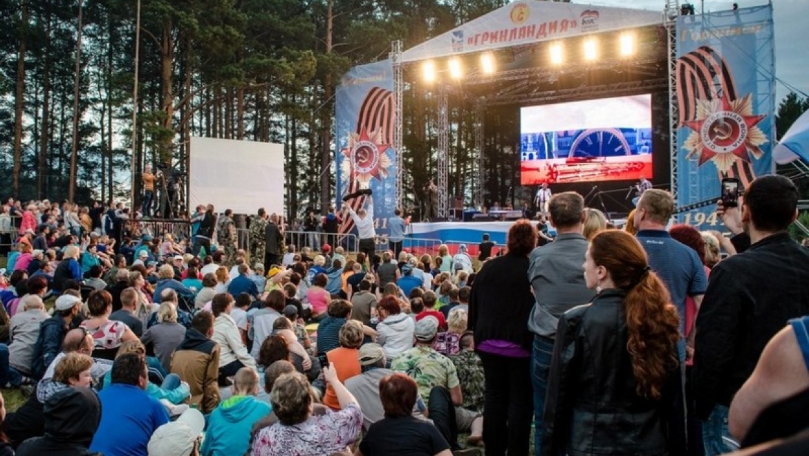 Казанских исполнителей авторской песни приглашают на «Гринландию-2016»