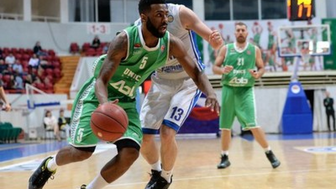 Казанский «Уникс» переиграл санкт-петербургский «Зенит»