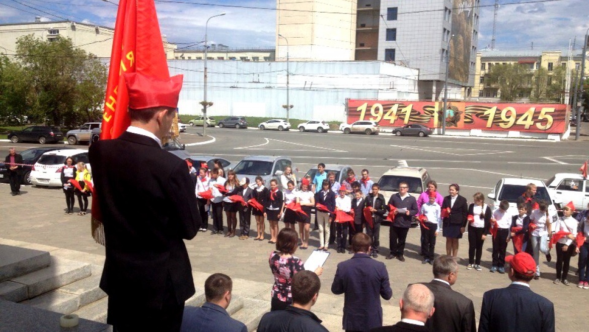 Как оренбуржцы День пионерии отметили