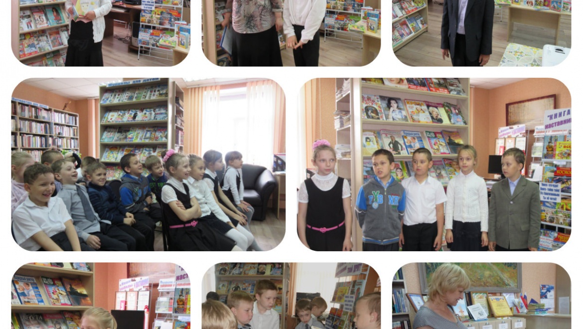 Акция «Единый день чтения» прошла под девизом «Оренбургское детство с книгой»