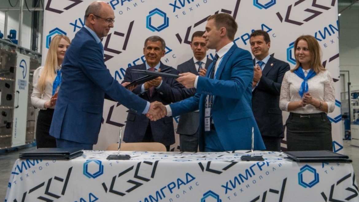 На территории технополиса «Химград» открылся первый в России завод современной упаковки