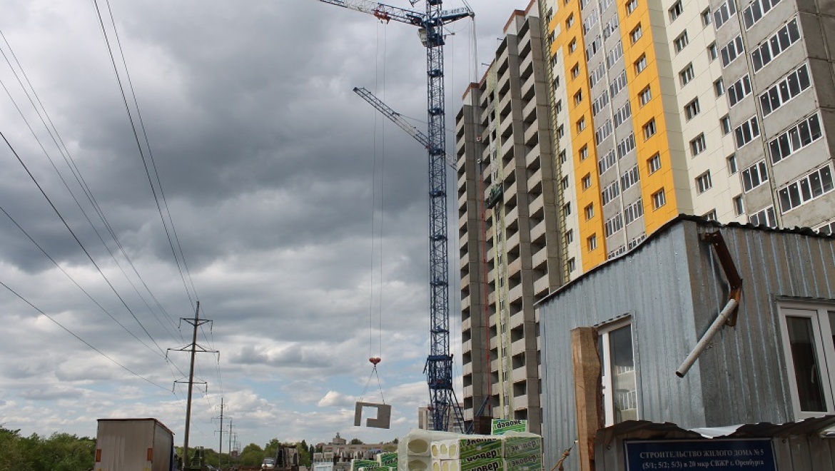 Оренбургские активисты взяли на контроль сроки сдачи домов для переселенцев