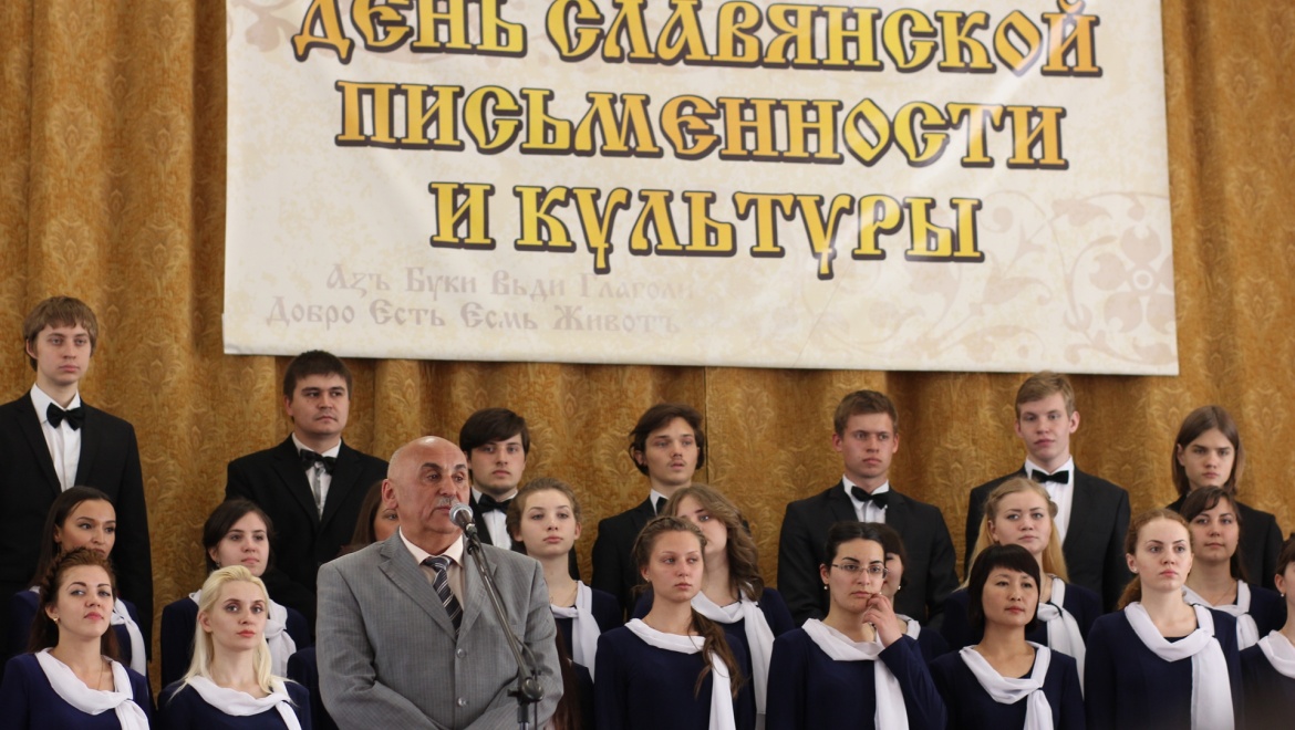 На сцене главного творческого вуза объединились профессиональные хоры Оренбуржья