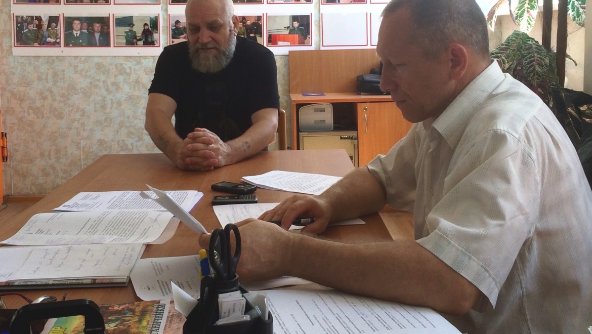 Заседание Объединенного совета атаманов 