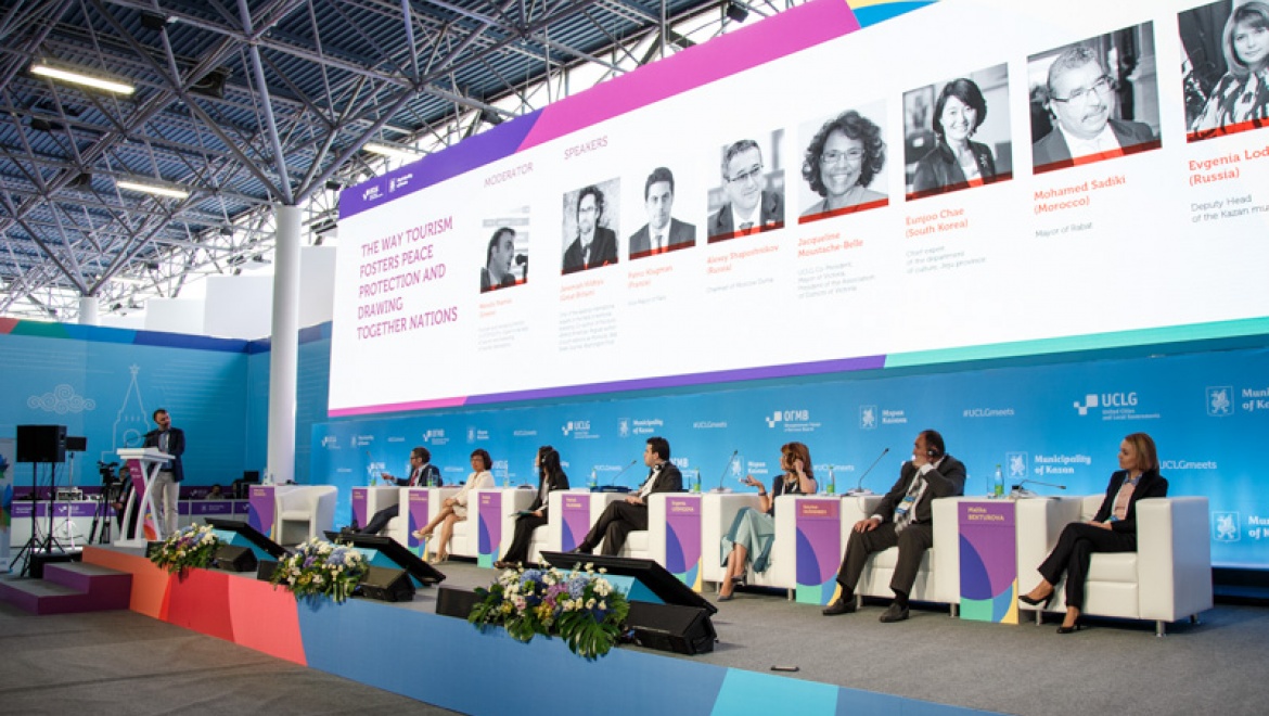 В Казани на площадке ОГМВ обсудили развитие туризма