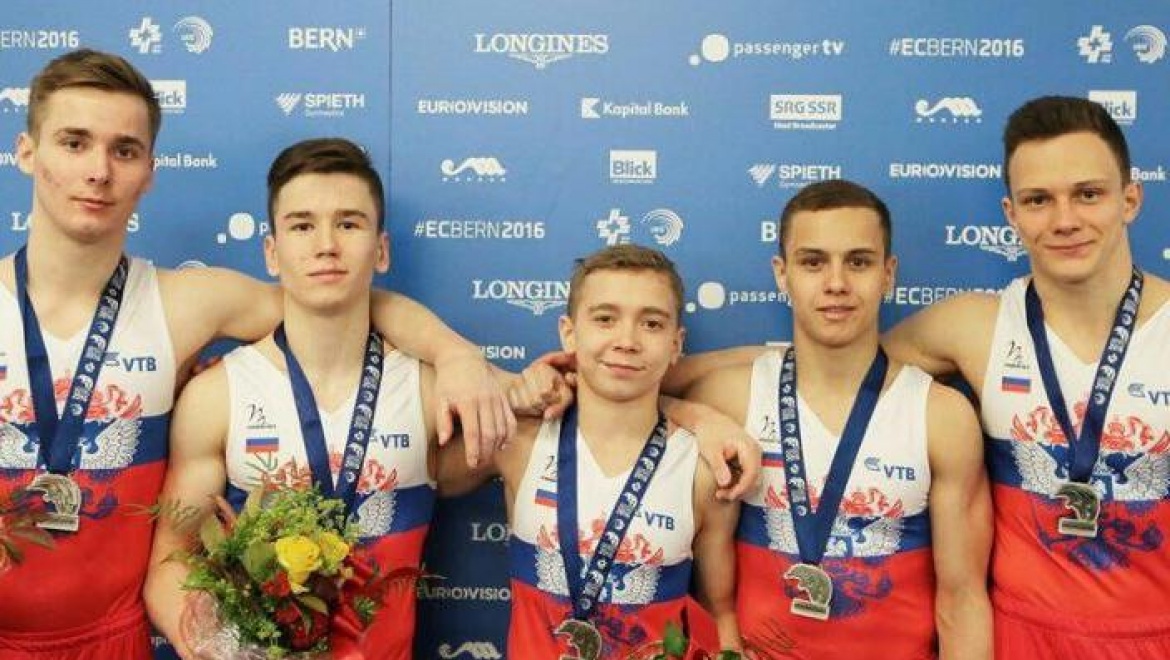 Казанские гимнасты завоевали «серебро» первенства Европы