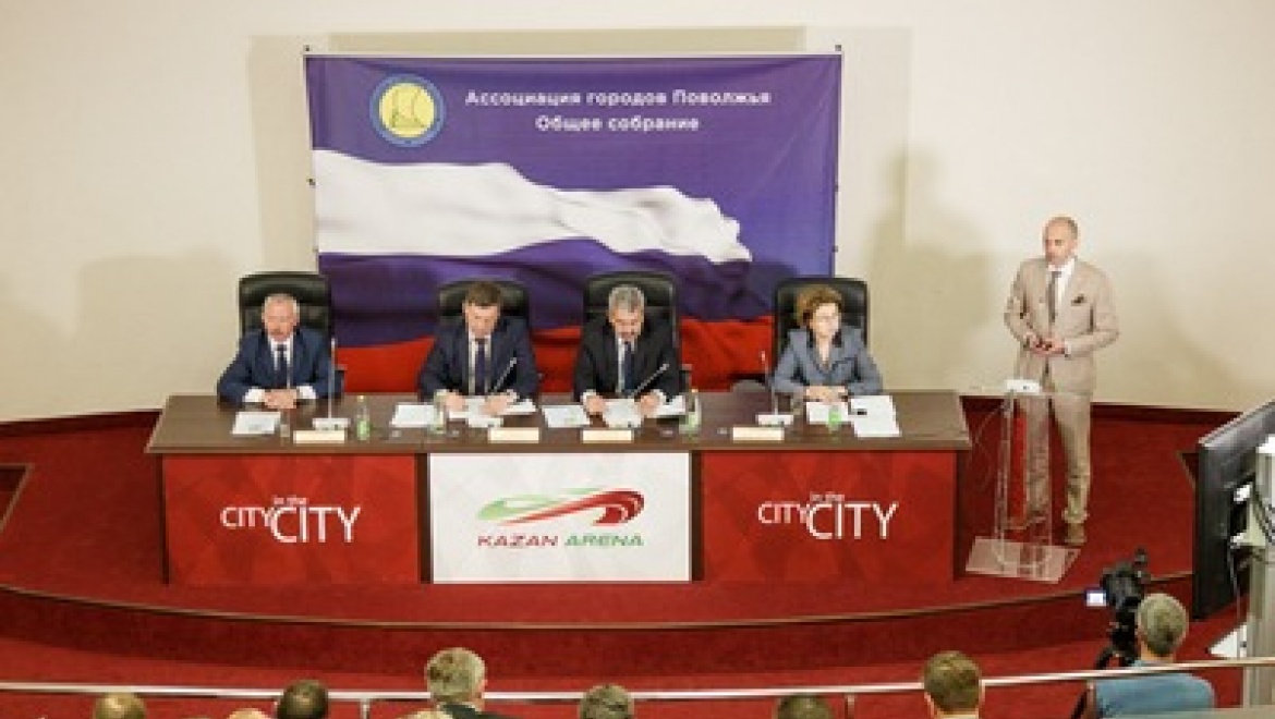 В Казани обсудили подготовку к проведению ЧМ-2018