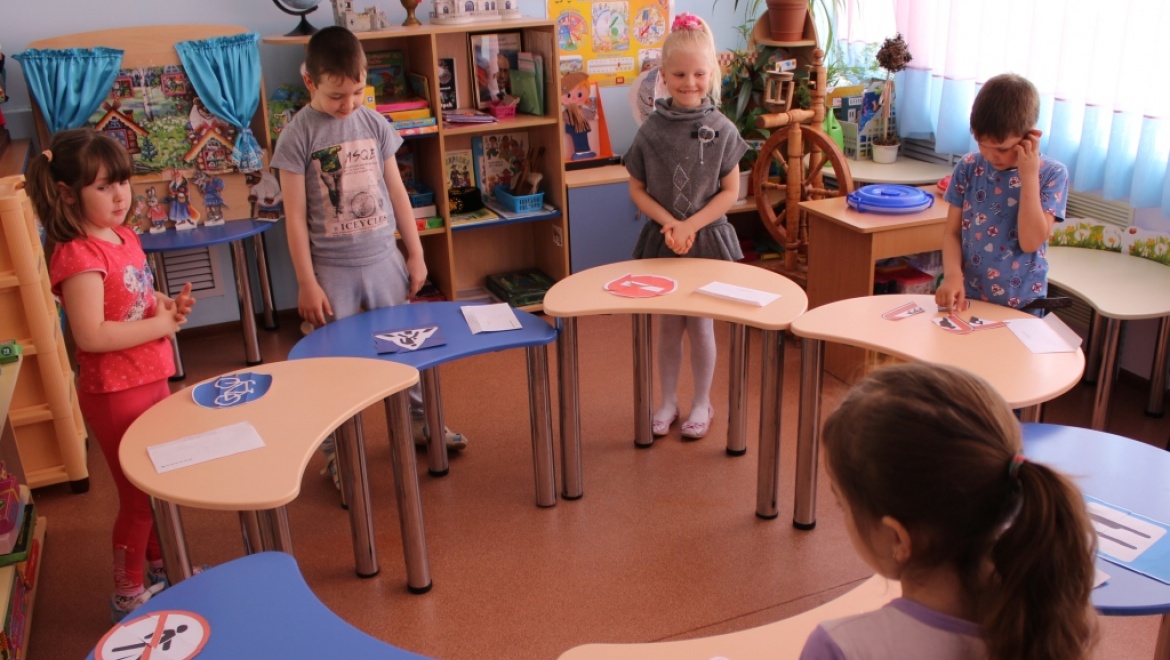 Светофор и я – лучшие друзья!