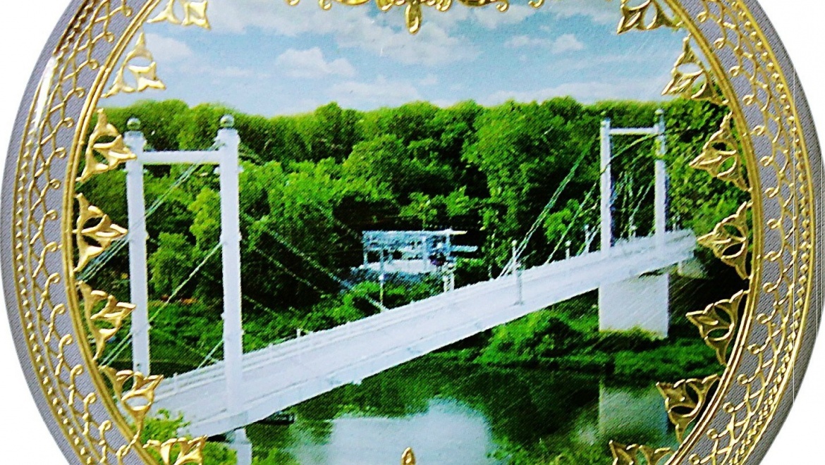 В Оренбурге обсудят цивилизационные основы сотрудничества с Центральной Азией