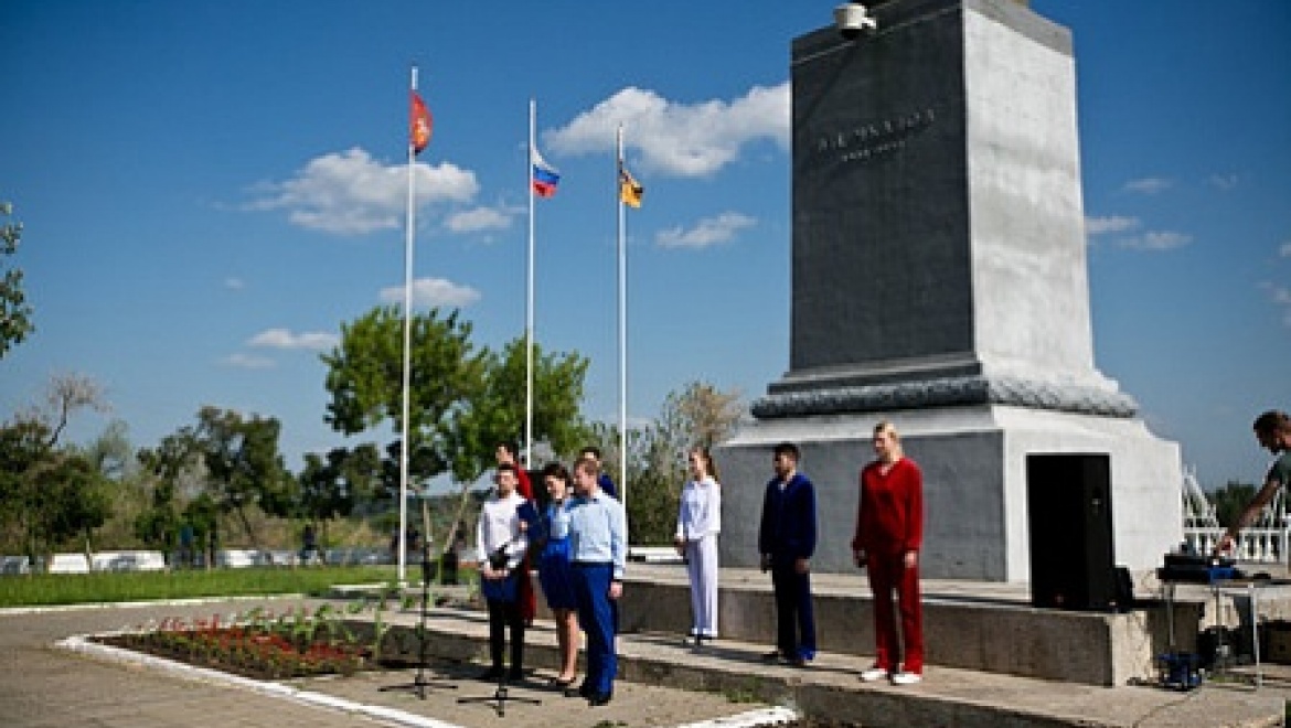 В Оренбурге запустили обратный отсчет дней до уникального международного форума