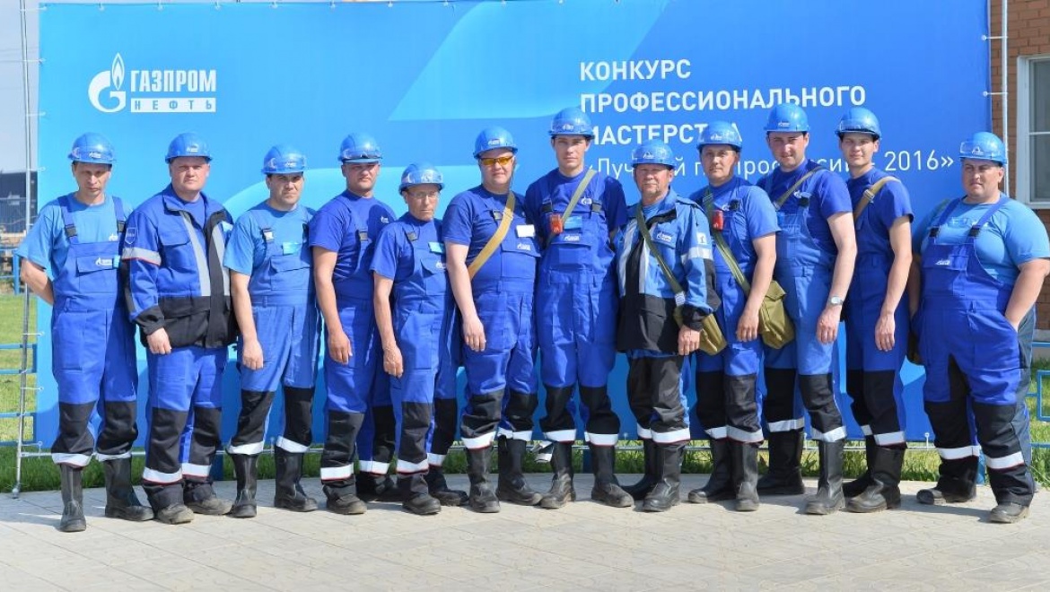 В «Газпромнефть-Оренбурге» определили лучших по профессии