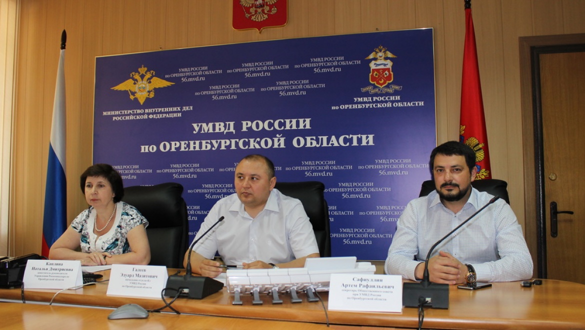 В Оренбурге ведется борьба с "серыми" сим-картами