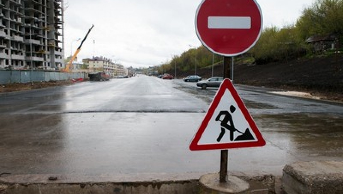В Казани будет частично закрыта для движения ул.Островского