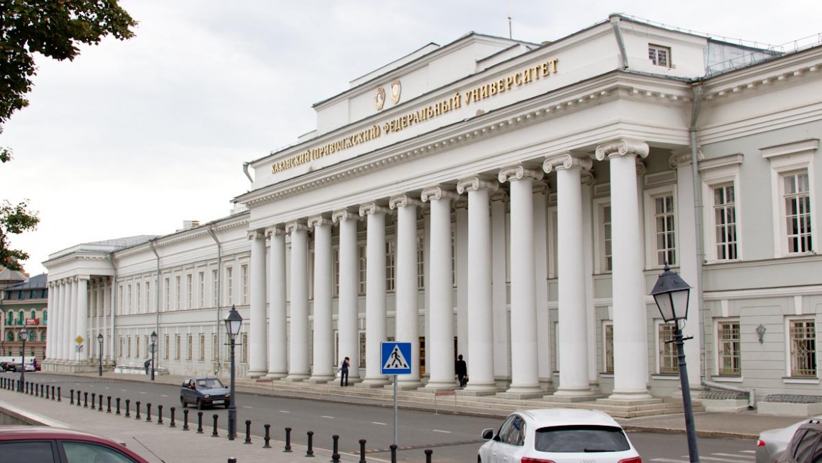 КФУ вошел в топ-10 вузов России по уровню зарплат выпускников