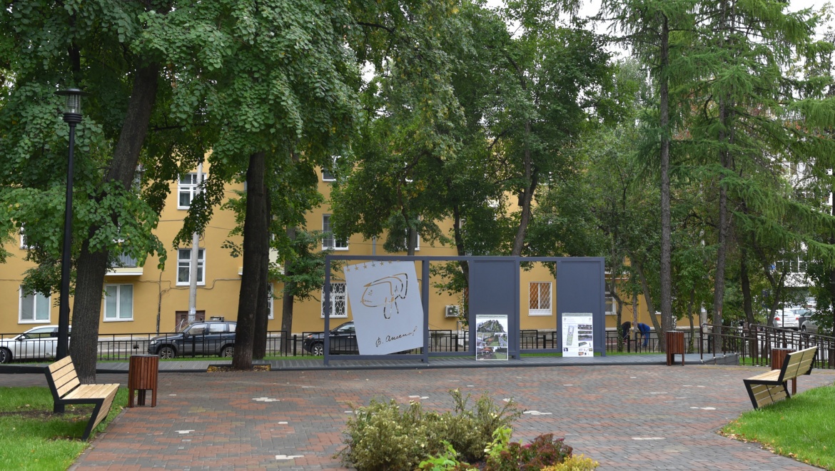 Казанцев приглашают на праздник в формате open-air «Рядом с Пушкиным»