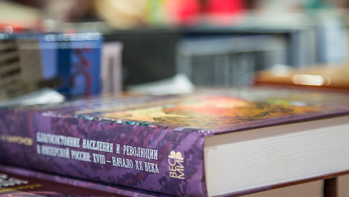 Писательница Татьяна Веденская откроет III «Книга-фест» в Казани