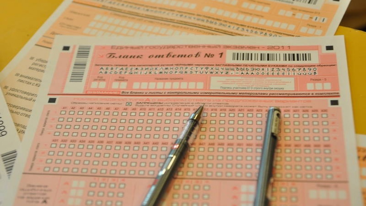 21 июня станут известны результаты ЕГЭ по математике профильного уровня