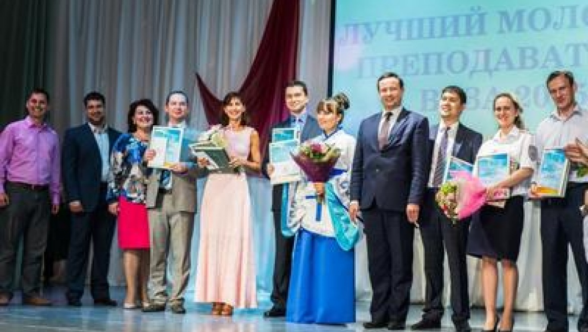 В Казани выберут лучшего молодого преподавателя вуза