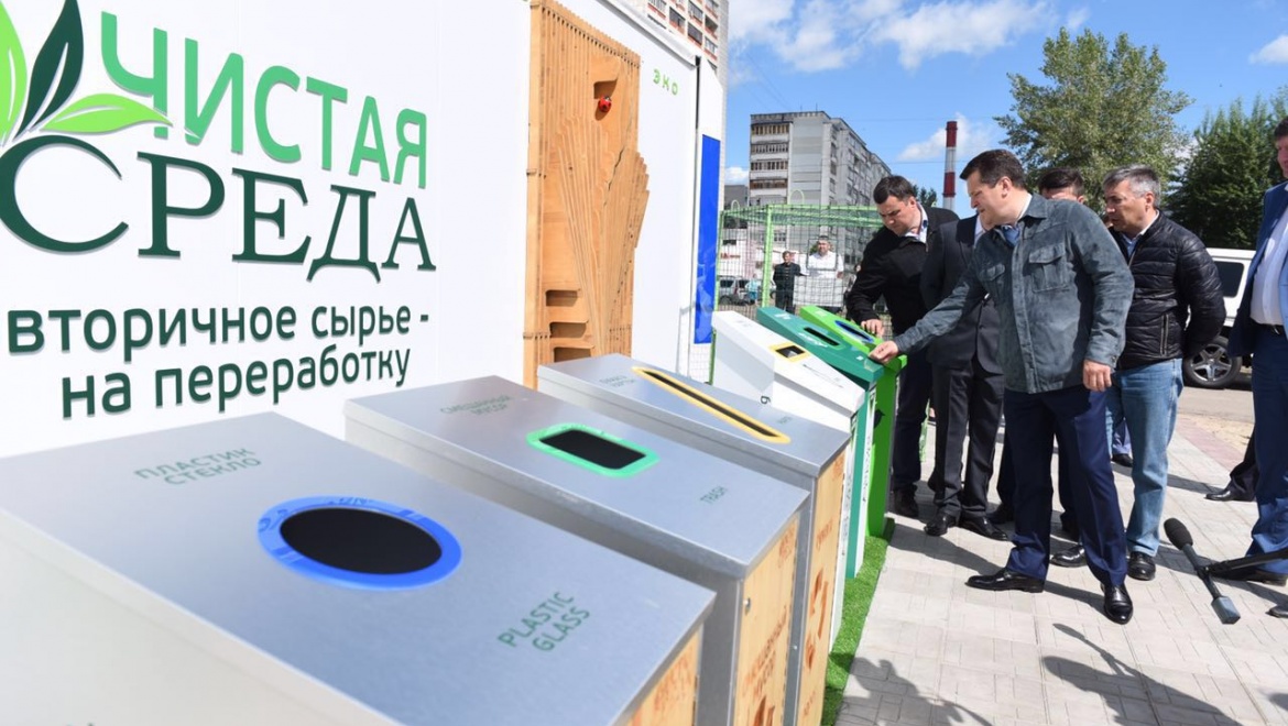 Благодаря двум пунктам сбора вторсырья в Казани за 9 месяцев сэкономили более миллиона рублей