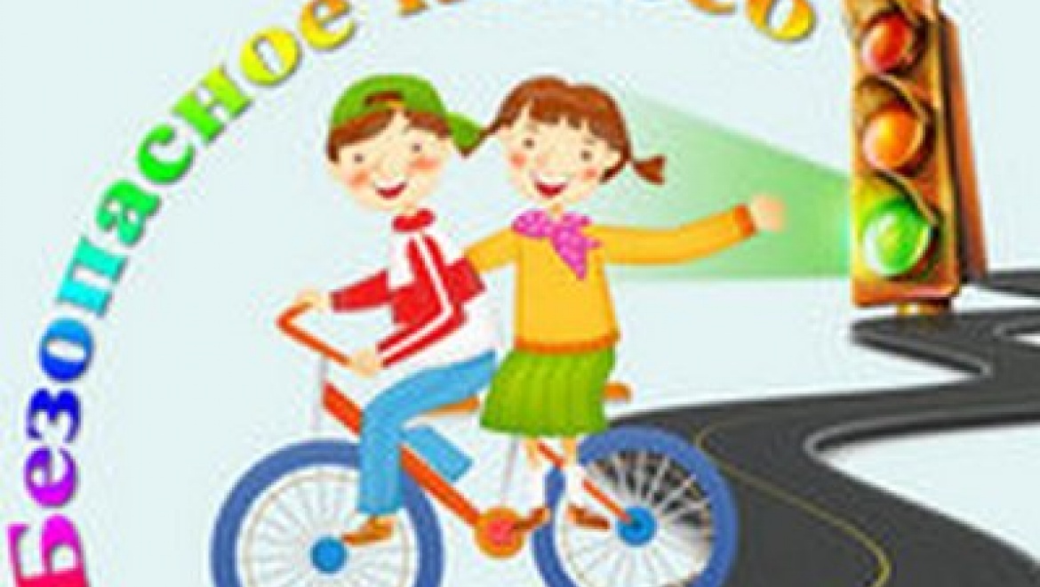 Лучшими юными инспекторами движения в России стали учащиеся казанской школы №18