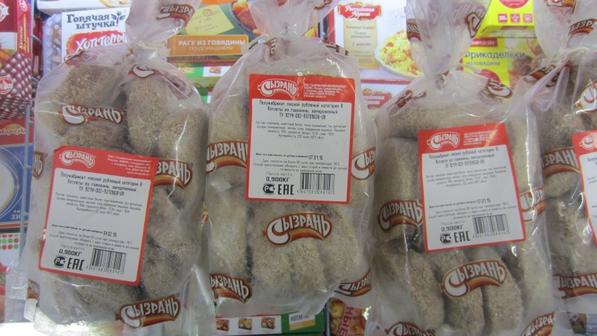 Россельхознадзор оштрафовал "Пятерочку"