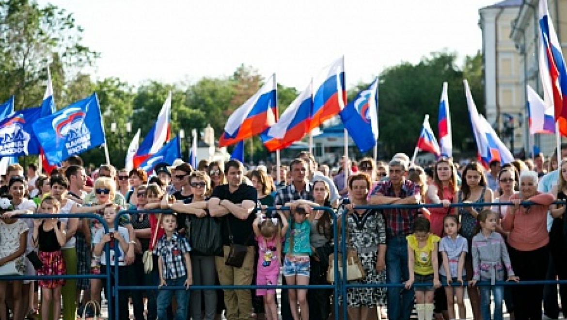 Оренбуржцы отметили День России
